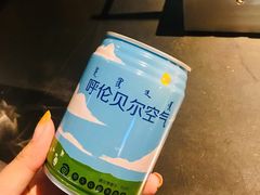-很久以前羊肉串(中山公园店)