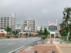 -美国村
