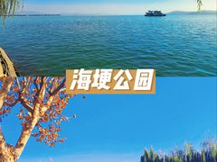 -昆明滇池国家级风景名胜区西山景区
