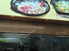 -聚彩居三和酒楼•老字号粤菜(南城店)