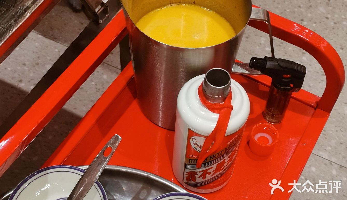 这是一锅会痛风的砂锅粥