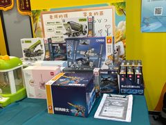 -新东方素质(金源校区)