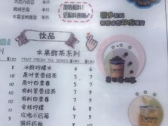 -冰冰酱老味刨冰绵绵冰(中山路总店)