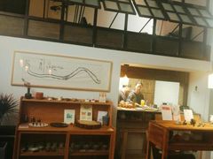 -知亘茶食