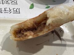 -和记馅饼(日照街店)