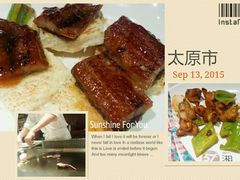 -57度湘(王府井10F店)