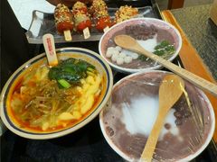 -福苗小骆驼烧烤(大唐不夜城店)