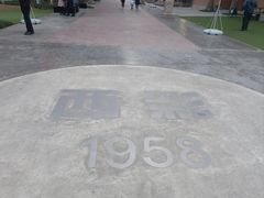 -西安电影制片厂