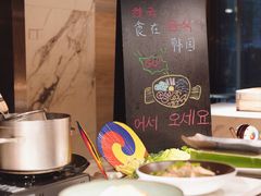 -杭州临平万丽酒店·燃餐厅(人民大道店)