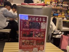 -好玩工厂密室·鹅鸭杀·桌游拼豆电玩