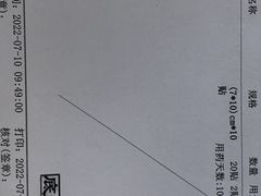 -北京中医药大学房山医院(西门分院)