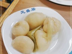 -元盛居(生态大街店)