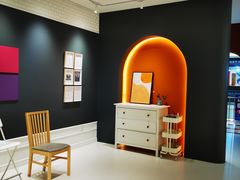 -红星美凯龙北京至尊MALL(东四环中路店)