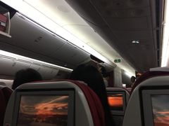 -海南海航航空信息系统公司