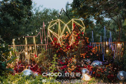 -CHOCO-启蔻婚礼(三亚公司)
