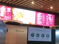 -星巴克(1788广场店)