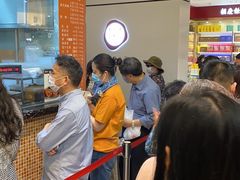 -龙记香港茶餐厅(久光百货店)