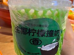 -书亦烧仙草(万达广场美食街店)