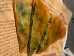 -探炉·香辣豆花烤鱼(笋岗宝能环球汇店)