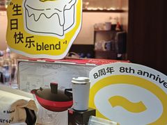 -blend咖啡部落(卓悦中心店)