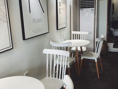 用餐区-Hello·生日蛋糕·下午茶·甜品台茶歇(瑞安东山店)