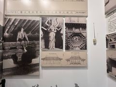 -梁思成纪念馆