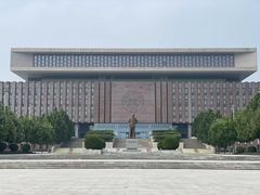 -南开大学(津南校区)