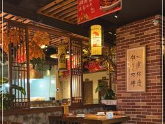 大堂-湘厨壹品(芙蓉广场店)