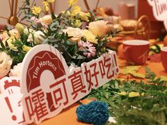 -Tims天好咖啡·贝果(东方广场店)
