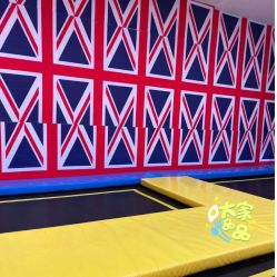 -都乐汇儿童乐园(莱蒙都会店)