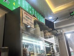 -增盛魁小吃店