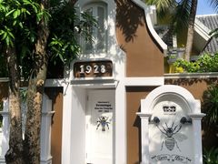 -富国岛翡翠湾 JW 万豪度假酒店