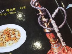 -一千一夜(工体店)