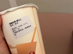 -阿姨奶茶专卖(舌涧道杭州惠民路创始店)