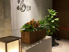 -北京乐多港万豪酒店汤乐宫温泉