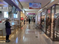 -新象城购物广场(学苑店)