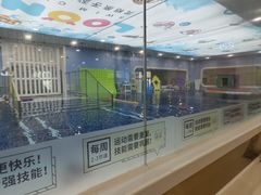 -龙格亲子游泳·水育早教运动中心(上虞钱江中心)