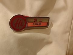 -海底捞火锅(汕头苏宁广场店)