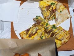 -达美乐比萨(骏壹万邦广场店)