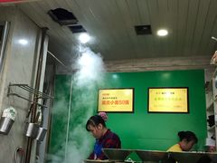 -福半天牛肉面(碧津轻轨站店)