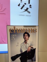 -周生生Chow Sang Sang(石家庄先天下店)