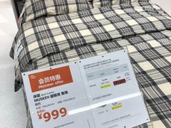 -宜家家居(西安未央商场店)