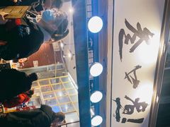 -叁口煮老火锅(东升店)