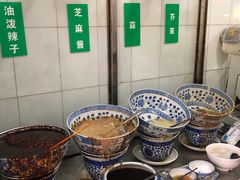 -清真·宏顺祥卤汁凉粉(大皮院店)