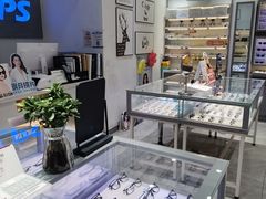 -ALPS阿尔卑斯眼镜(我格广场店)