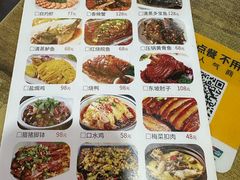 -湘香私房菜(大石长隆店)