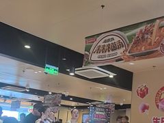 -海底捞火锅(天津SM城市广场店)