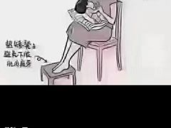 -好孕妈妈月嫂(哈尔滨总店)