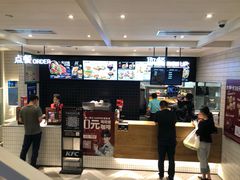 -肯德基(远洋店)