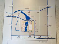 -郭守敬纪念馆